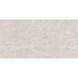 Керамогранит Ceramica Deseo Alpino Bianco 60x120 см 578427 фото 1