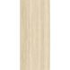 Керамогранит ABK Sensi Roma PF60012721 Cream Nat Rett 120х280 см 571070 фото 2