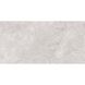 Керамогранит Almera Ceramica-2 British Bianco Expo 60x120 см 542257 фото 8