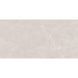 Керамогранит Ceramica Deseo Alpino Bianco 60x120 см 578427 фото 5