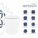 Унітаз підвісний Qtap Scorpio безободковий Ultra Quiet з сидінням Soft-close QT14332380ASW SD00054227 фото 3