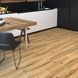 Керамогранит Ceramica Deseo Nova Brown 20x120 см 543140 фото 1