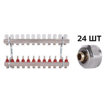 Комплект: Thermo Alliance Standart Колектор латунний з витратомірами 1"х12 SD235W12 + SD Євроконус 3/4''х16&times;2 SD346 SD00055017 фото