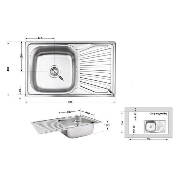Кухонная мойка Brinex 7848 0,8 мм Satin (BRIN7848SAT08) SD00054099 фото
