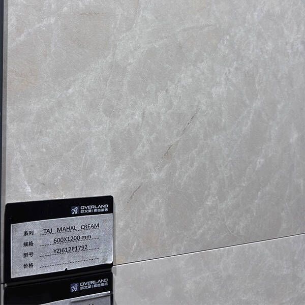 Керамограніт Almera Ceramica-2 YZI612P1792 TAJ MAHAL MATT 60x120 см 594436 фото