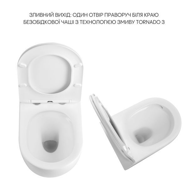 Унітаз підвісний Qtap Robin Ultra Quiet безобідковий з сідінням Soft-close 520x365x365 мм WHITE SD00052888 фото