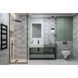 Плитка Golden Tile Stone Store Бежевый SY1051 25х40 см 563318 фото 2