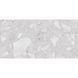 Керамограніт Cersanit Genesis Light Grey Matt Rect 59,8x119,8 см 598894 фото 2