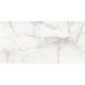 Керамогранит Almera Ceramica-2 Aqua Gris 60x120 см 533941 фото 1