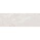 Плитка Ceramica Deseo Hoover Silver 30х90см 534656 фото 1