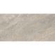Керамогранит Cicogres Quartz Stone Taupe Mate 60х120 см 556280 фото 1