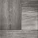 SUARO GREY (1 сорт) 549402 фото 1