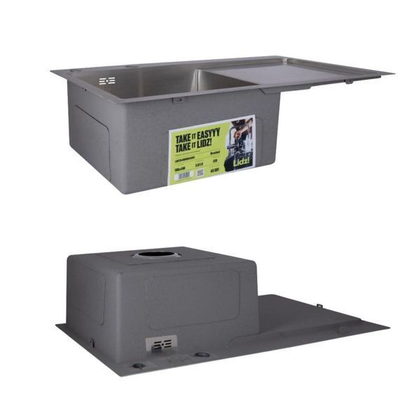 Акционный набор Lidz: мойка H7849R интегрированная крыло справа Brushed Steel 3,0/1,0 мм + Смеситель Aria для кухни с гибким изливом (k35) Grey SD00057374 фото