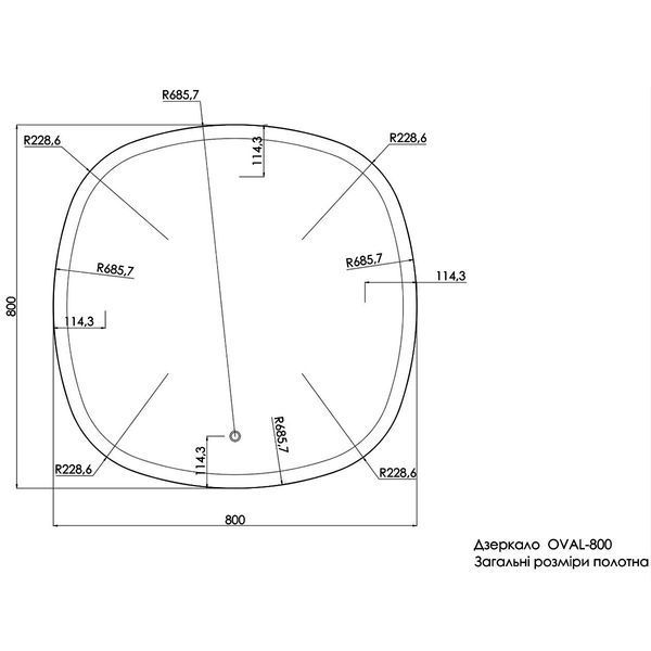 4408080 Ovale Дзеркало 800х800 з тачсенсором, LED підсвідкою та підігрівом (1 сорт) 572890 фото