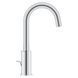 Смеситель для умывальника GROHE EUROSMART NEW 23537003, хром 85670 фото 3