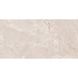 Керамогранит Almera Ceramica-2 British Caramel Expo 60x120 см 542259 фото 5