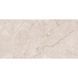 Керамогранит Almera Ceramica-2 British Caramel Expo 60x120 см 542259 фото 2