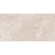 Керамогранит Almera Ceramica-2 British Caramel Expo 60x120 см 542259 фото 3