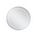 Дзеркало Qtap Jay N R590 з LED-підсвічуванням Touch, димер, рег. яскравості QT07782504W SD00045772 фото 3