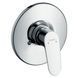 Focus - смеситель для душа, однорычажный, укрытие, хром HANSGROHE 31967000 13532 фото 1