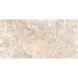 Керамограніт Ceramica Deseo Breccia Boreale Beige 60x120 см 566399 фото 1