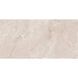 Керамогранит Almera Ceramica-2 British Caramel Expo 60x120 см 542259 фото 7