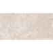Керамогранит Almera Ceramica-2 British Caramel Expo 60x120 см 542259 фото 8