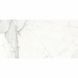 Керамограніт Opoczno Pl+ Calacatta Monet White Satin Rect 59,8х119,8 см 535782 фото 2