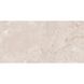 Керамогранит Almera Ceramica-2 British Caramel Expo 60x120 см 542259 фото 6