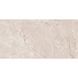 Керамогранит Almera Ceramica-2 British Caramel Expo 60x120 см 542259 фото 4