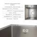 Акционный набор Lidz: мойка H7849R интегрированная крыло справа Brushed Steel 3,0/1,0 мм + Смеситель Aria для кухни с гибким изливом (k35) Grey SD00057374 фото 3
