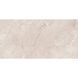 Керамогранит Almera Ceramica-2 British Caramel Expo 60x120 см 542259 фото 1