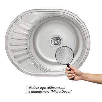 Кухонна мийка Brinex 5745 0,8 мм Micro Decor (BRIN5745MDEC0) SD00054089 фото