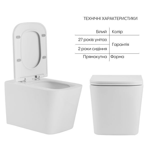 Унитаз напольный Qtap Tern безбачковый Ultra Quiet безободковый с сиденьем Soft-close WHITE QT17223303AW SD00052586 фото