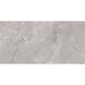 Керамогранит Almera Ceramica-2 British Grey Expo 60x120 см 542260 фото 2