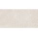 Керамограніт Porcelanosa Bottega Caliza (A) 45x120 см 524949 фото 1