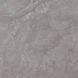 Керамогранит Ceramica Deseo Frisson Dove 60x60см 568728 фото 1
