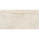 Керамогранит Almera Ceramica-2 Prozzo CRV 3100 60x120 см 543043 фото 3