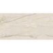 Керамогранит Almera Ceramica-2 Prozzo CRV 3100 60x120 см 543043 фото 2