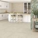 Плитка Almera Ceramica (Spain) Coralstone Cottone 33x100 см 568714 фото 2