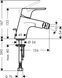 Focus - смеситель для биде HANSGROHE 31920000 12993 фото 2