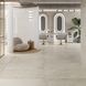 Керамограніт Alaplana Illusion Crema Mate Rect 60x120 см 558510 фото 2