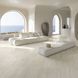 Керамогранит Almera Ceramica-2 YAT6P1682 TRAVERTINE BEIGE 60х60 см 597215 фото 2