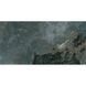 Керамогранит Geotiles Borba Marengo 60x120 см 513069 фото 1