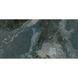 Керамогранит Geotiles Borba Marengo 60x120 см 513069 фото 3