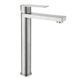Смеситель для раковины высокий Lidz Nexus 001FH (k35) LDNEX001FHNKS49185 Nickel SD00055309 фото 1