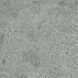 Керамогранит Opoczno Ua Newstone Grey 59,8x59,8 см 429129 фото 1
