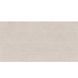 Керамограніт Porcelanosa Spiga Bottega Caliza (A) 45x120 см 525065 фото 1