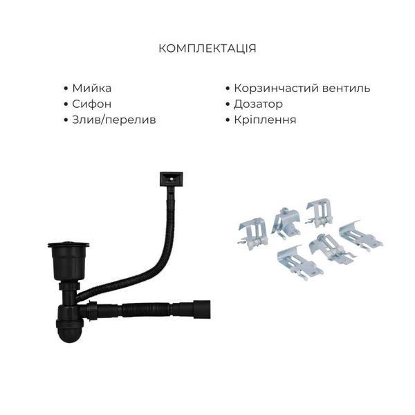Акционный набор Lidz: мойка интегрированная Decor Black PVD Honeycomb 2,5/0,5 мм + Смеситель Aria для кухни с гибким изливом (k35) Black SD00057350 фото
