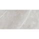 Керамогранит Geotiles Magda Perla (Fam017 Compacglass Rect) 60x120 см 519750 фото 1